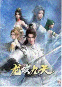 动画番剧连载观看顺序示意图
